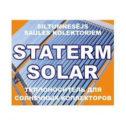 Siltumnesējs  STATERM Solar 10L  (+200 saules kolektoriem) [EN]