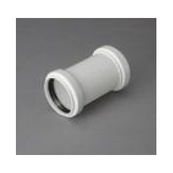 Iekšējās baltās kanalizācijas mufes d32