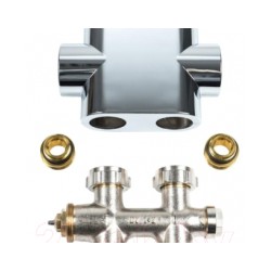 KERMI Dvieļu žāvētāja termoventilis balts, taisnais