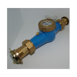 Skaitītājs 2` (aukst.ūd.) mājas B-meter 15,0m3/h