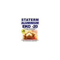 SIltumnesējs ALUMINIUM EKO -20 20l aluminum radiatoriem