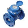 Skaitītājs Dn80 (aukst.ūd.) B-meter 40m3/h
