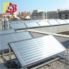 Saules kolektors SOLARFOCUS CPC-S1 2.8m2 (vakuuma plakanais)